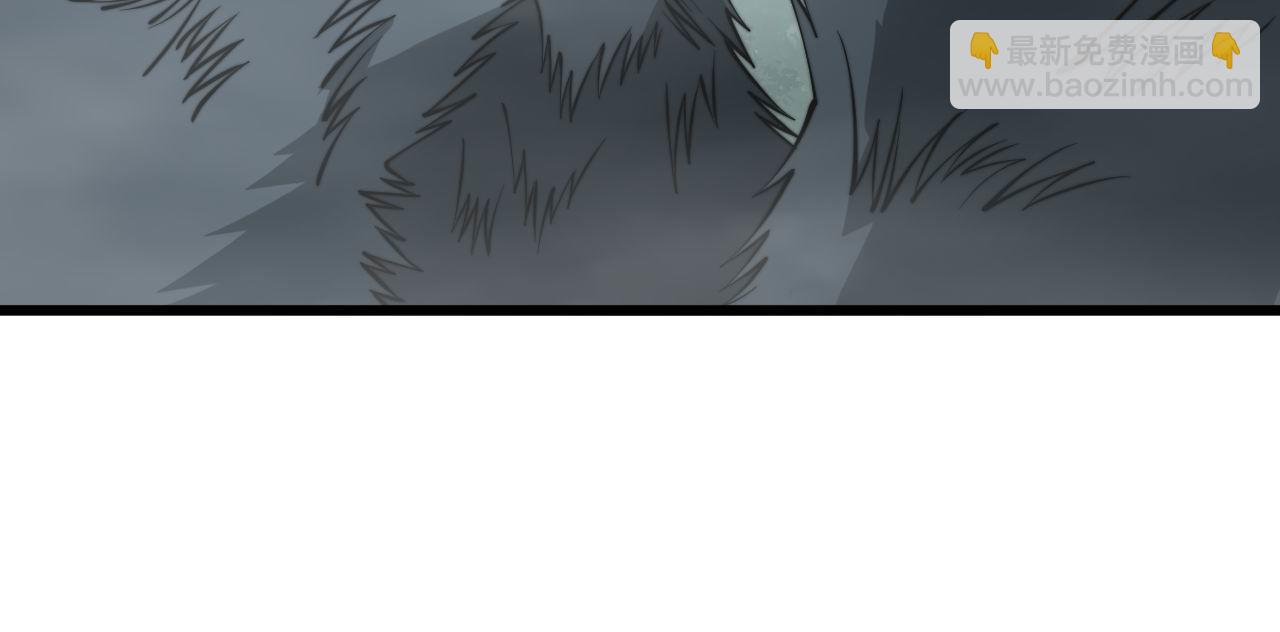 第280话 狼王山(1/3)-第281话