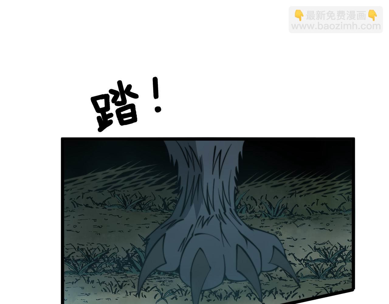 第280话 狼王山(1/3)-第281话