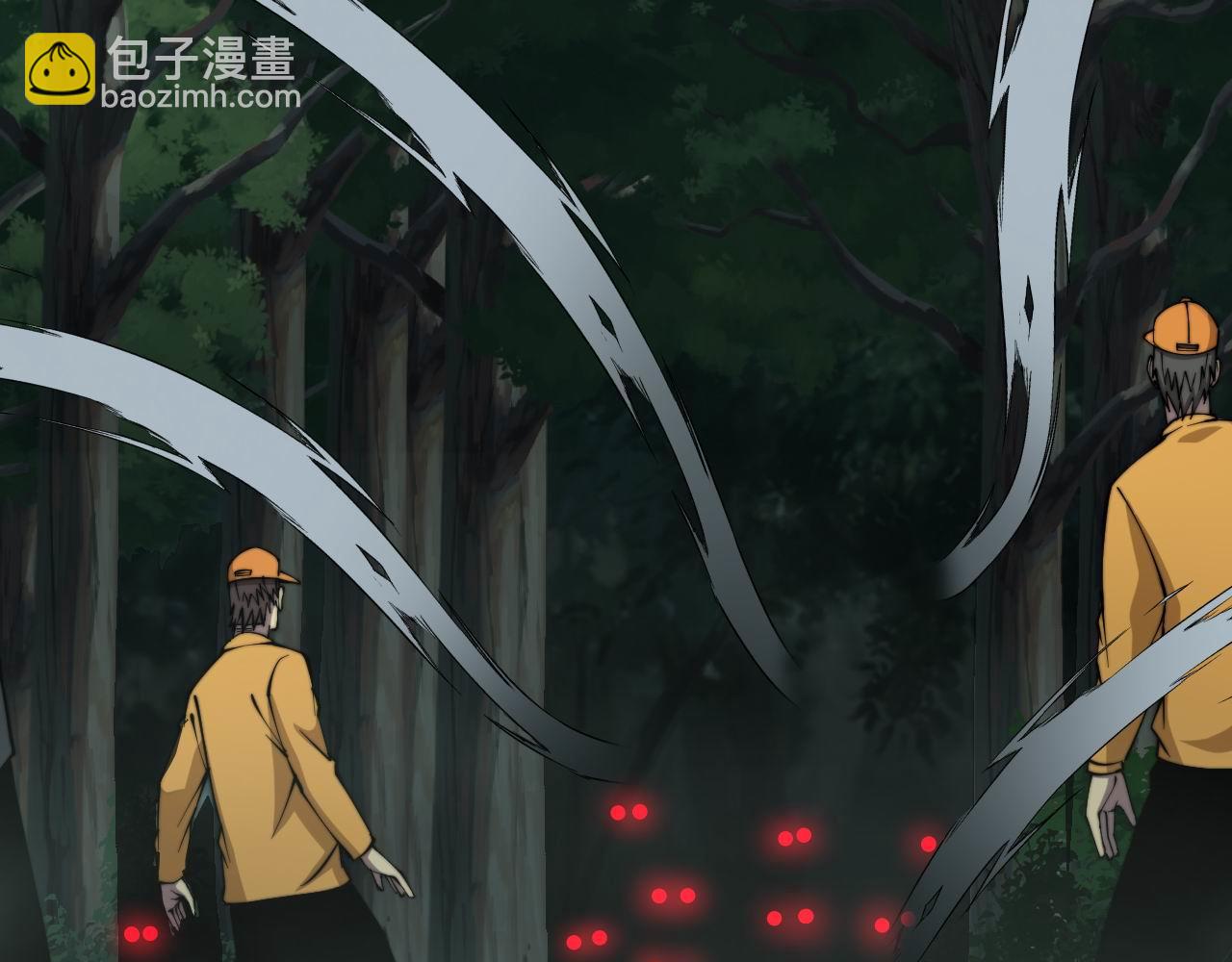 第280话 狼王山(1/3)-第281话