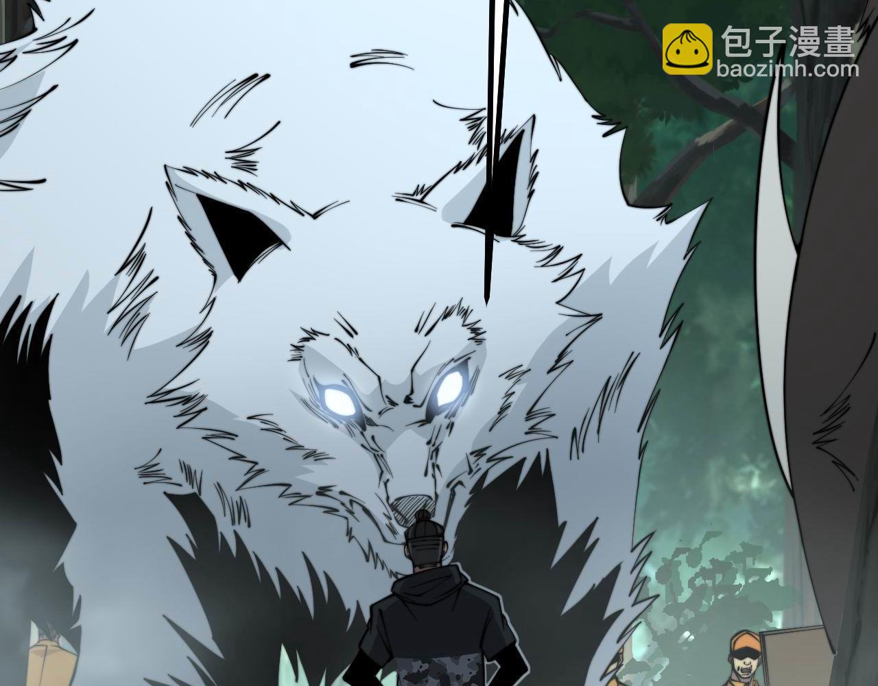 第280话 狼王山(1/3)-第281话