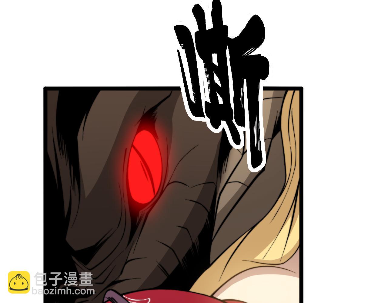第282话 吃草的蛇(1/3)-第283话