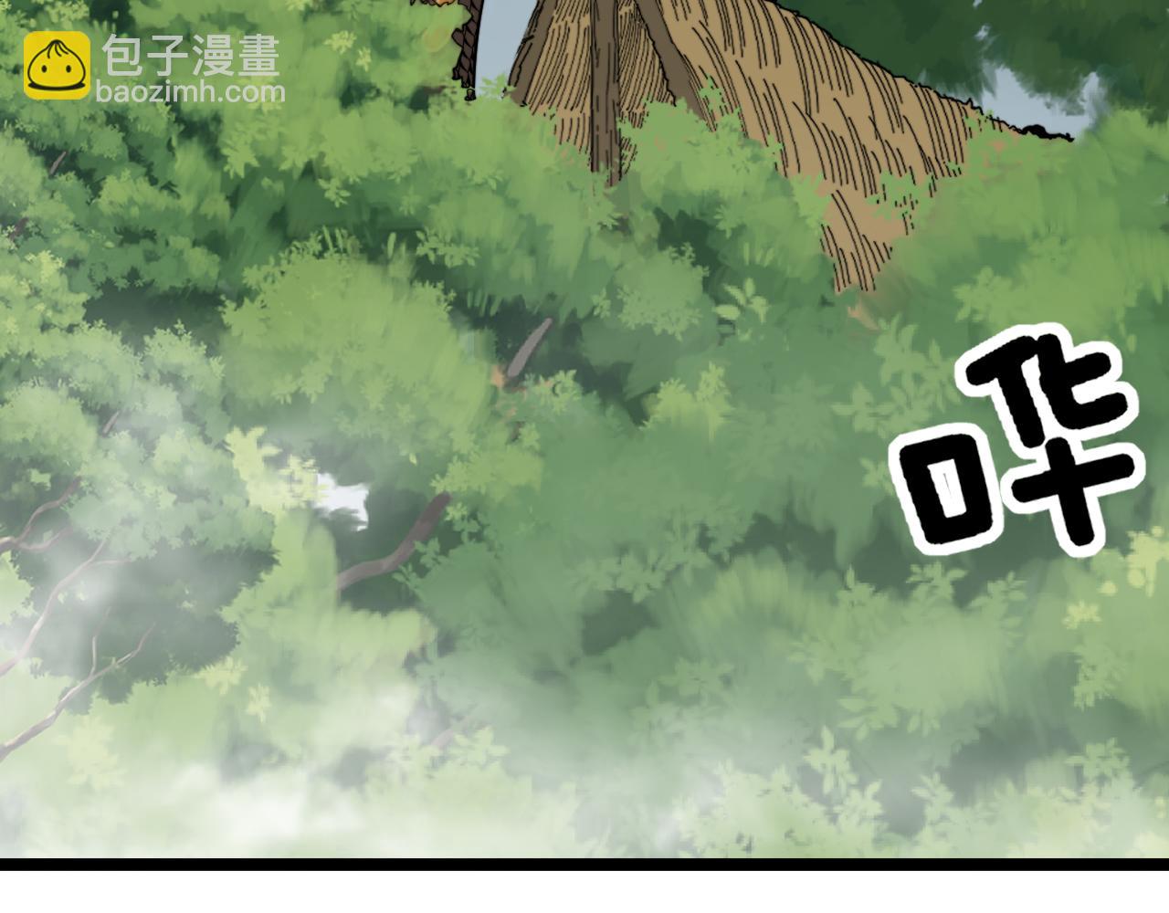 第282话 吃草的蛇(1/3)-第283话