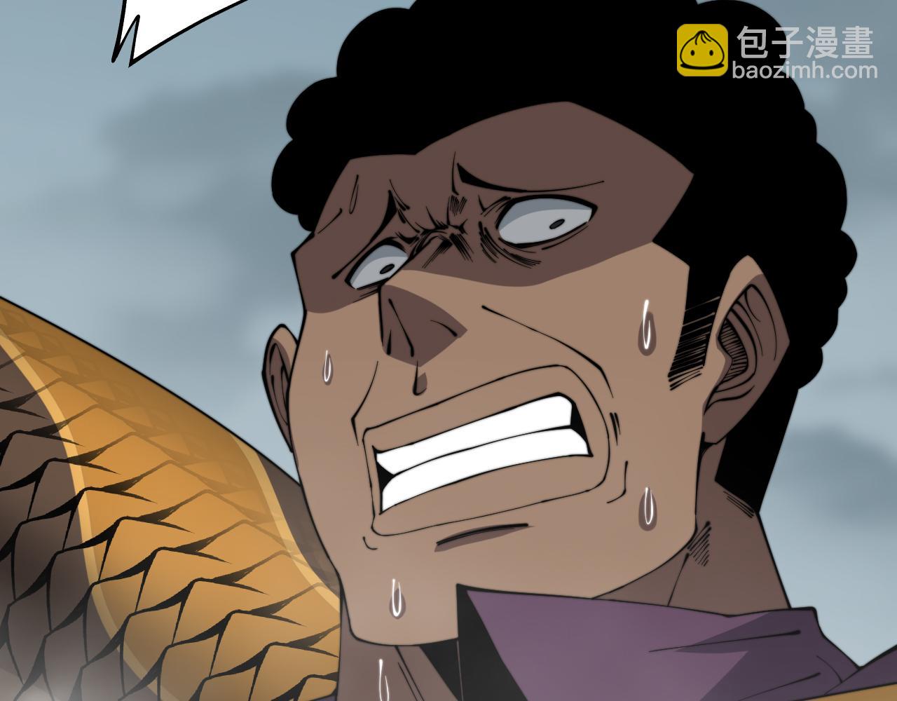 第282话 吃草的蛇(1/3)-第283话