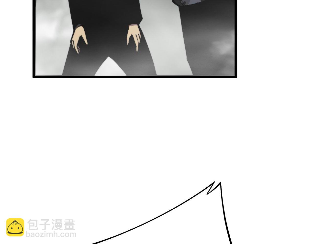 第284话 山寨(1/3)-第285话