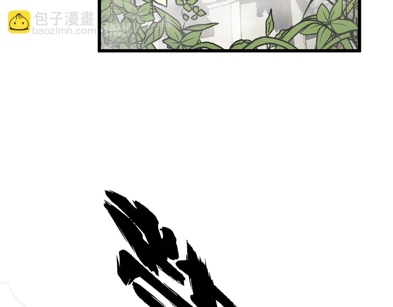 第284话 山寨(1/3)-第285话
