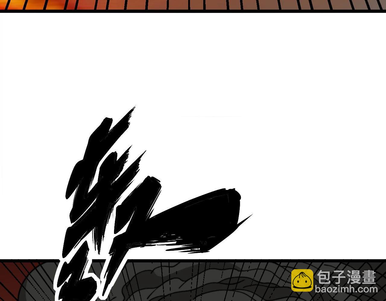 第286话 巨响(1/3)-第287话