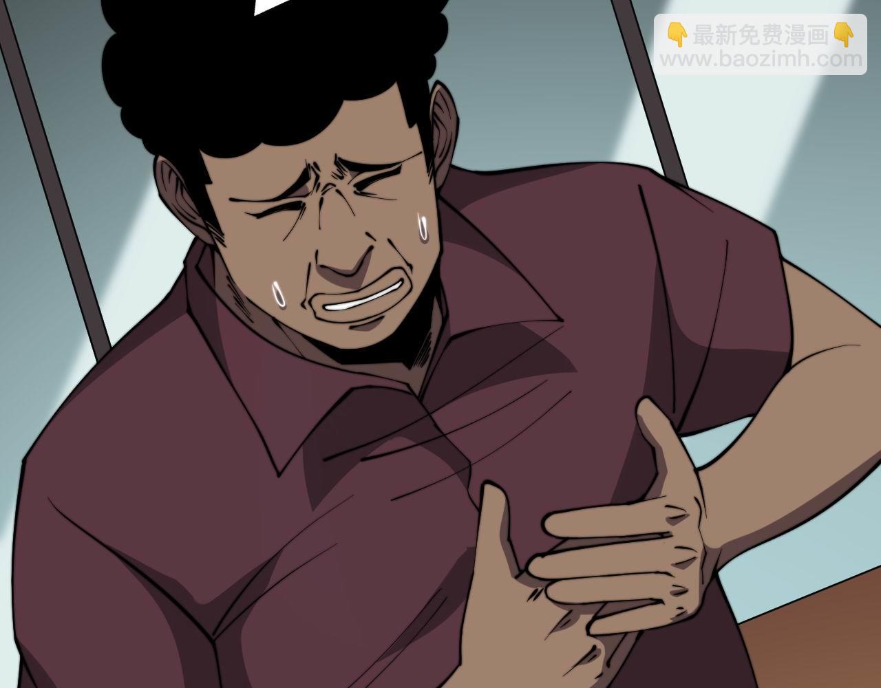 第286话 巨响(1/3)-第287话