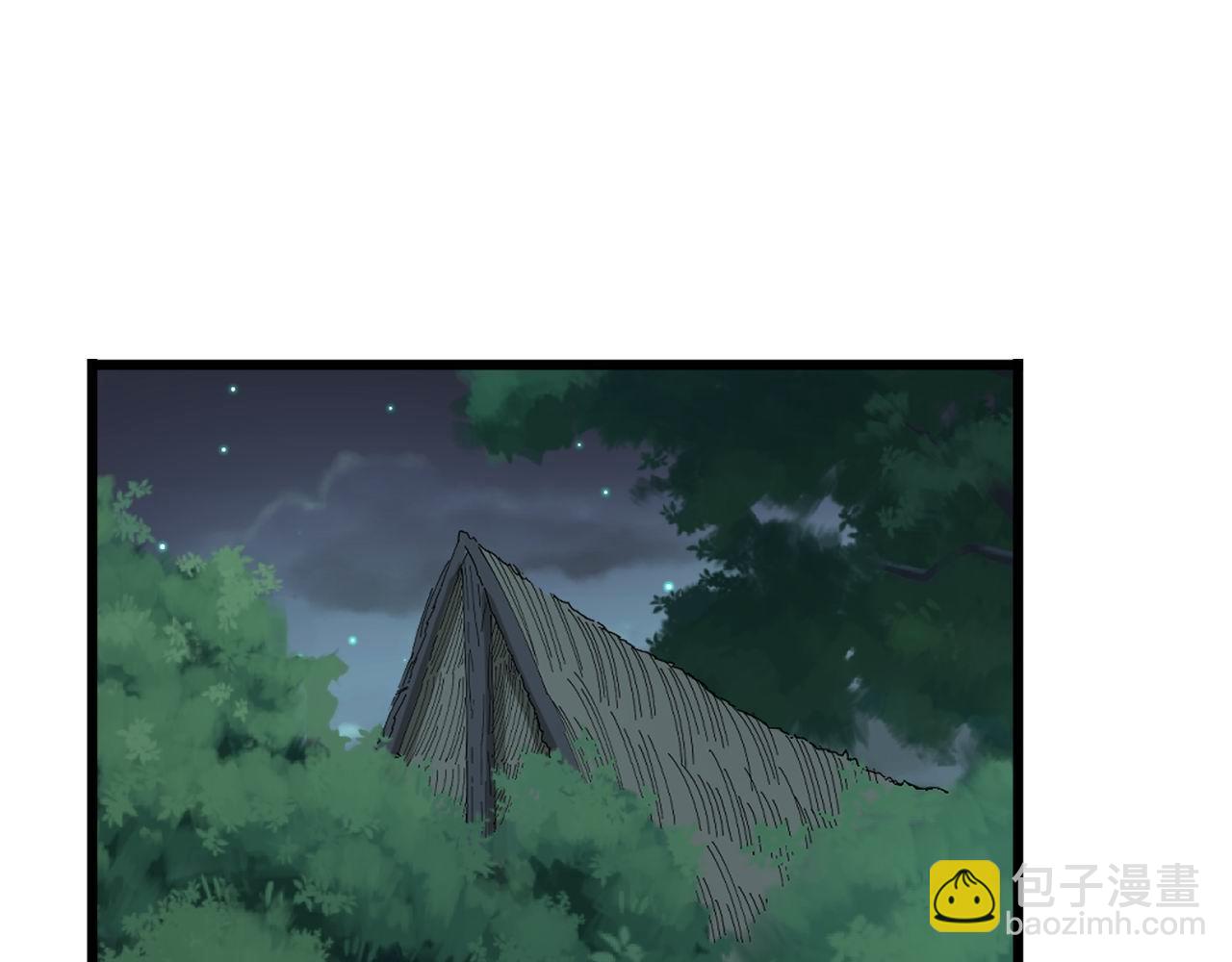 第288话 大王八(1/3)-第289话