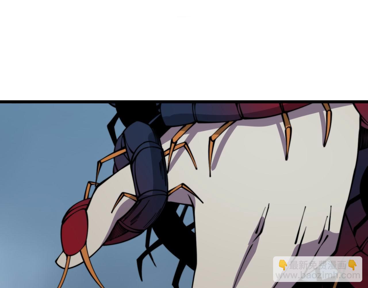 第288话 大王八(1/3)-第289话