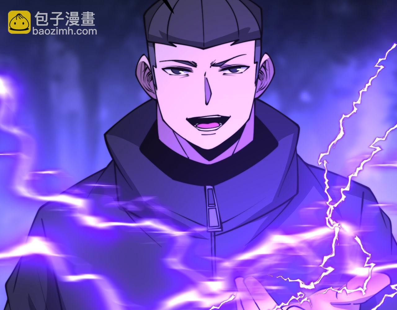 第290话 冲锋陷阵(1/3)-第291话