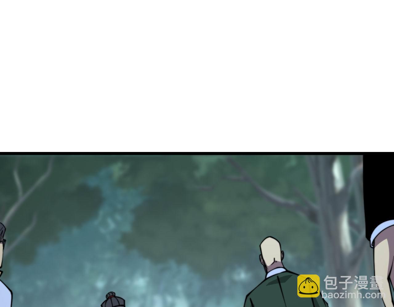 第290话 冲锋陷阵(1/3)-第291话