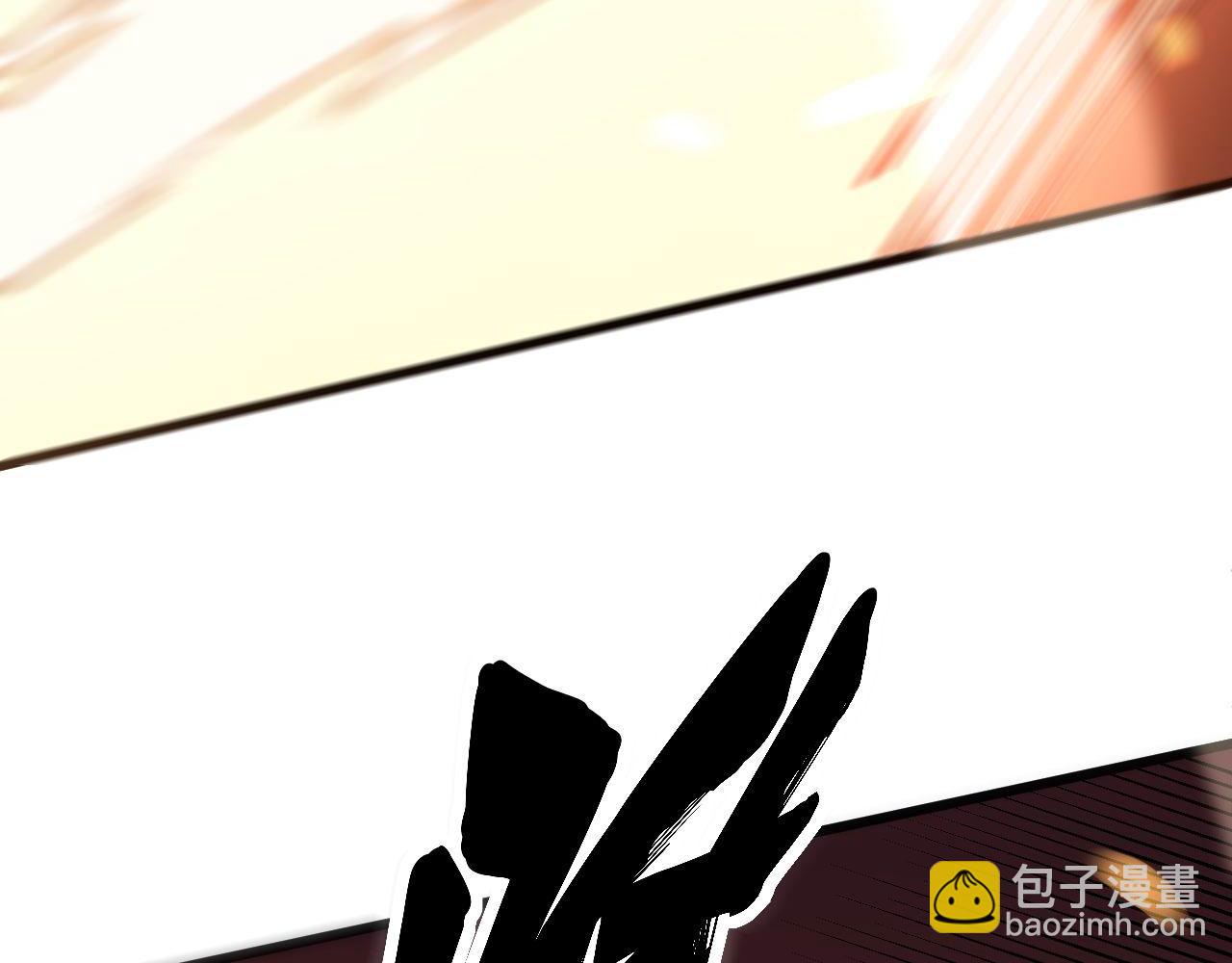第292话 五节鞭？！(1/3)-第293话