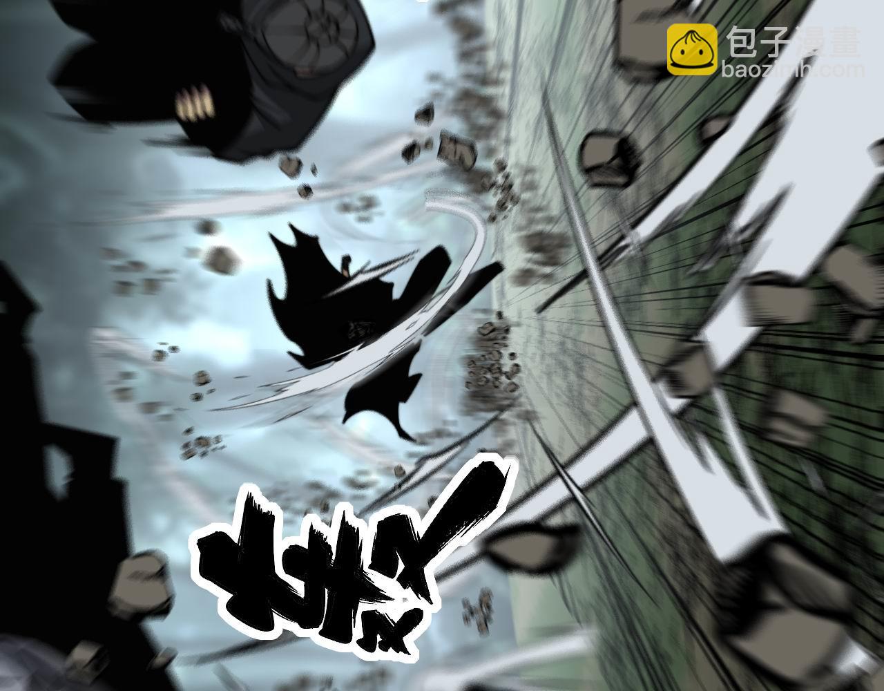 第292话 五节鞭？！(1/3)-第293话