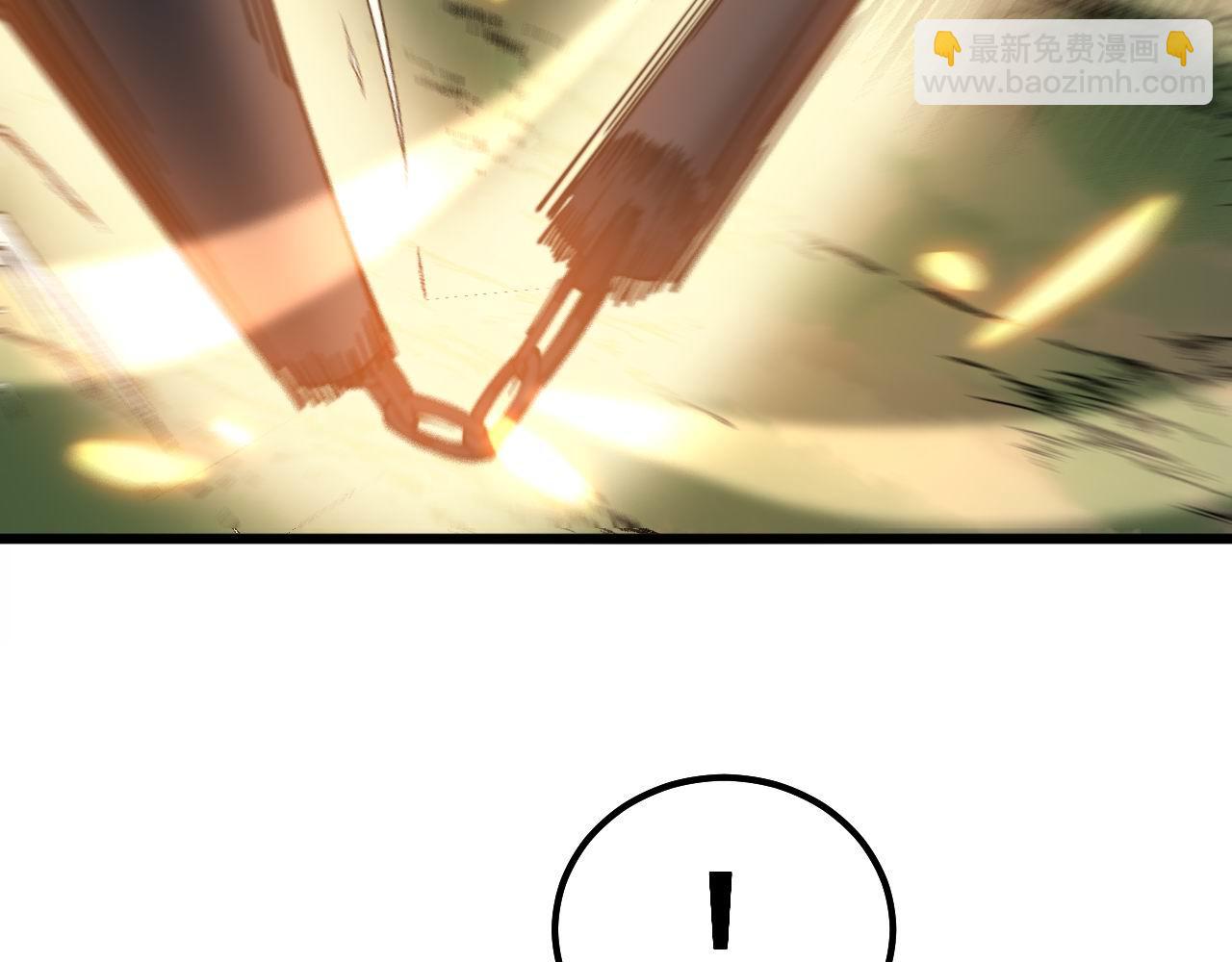 第292话 五节鞭？！(1/3)-第293话