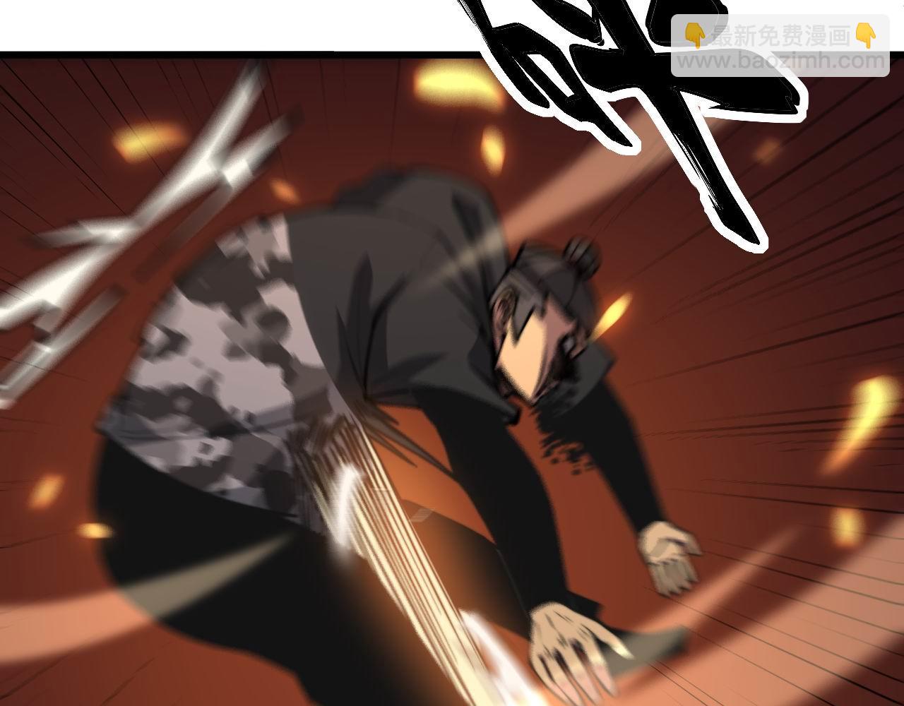 第292话 五节鞭？！(1/3)-第293话