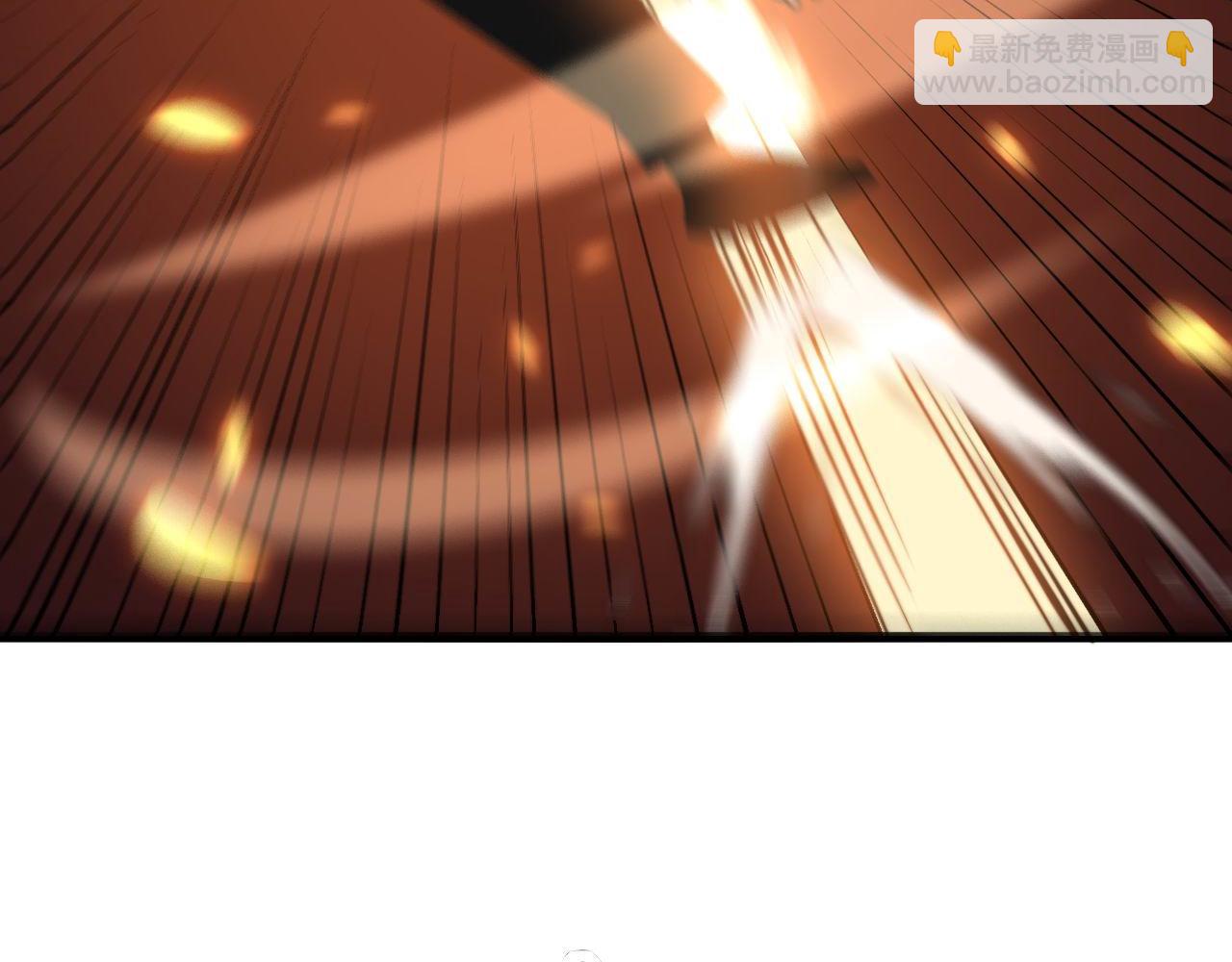 第292话 五节鞭？！(1/3)-第293话