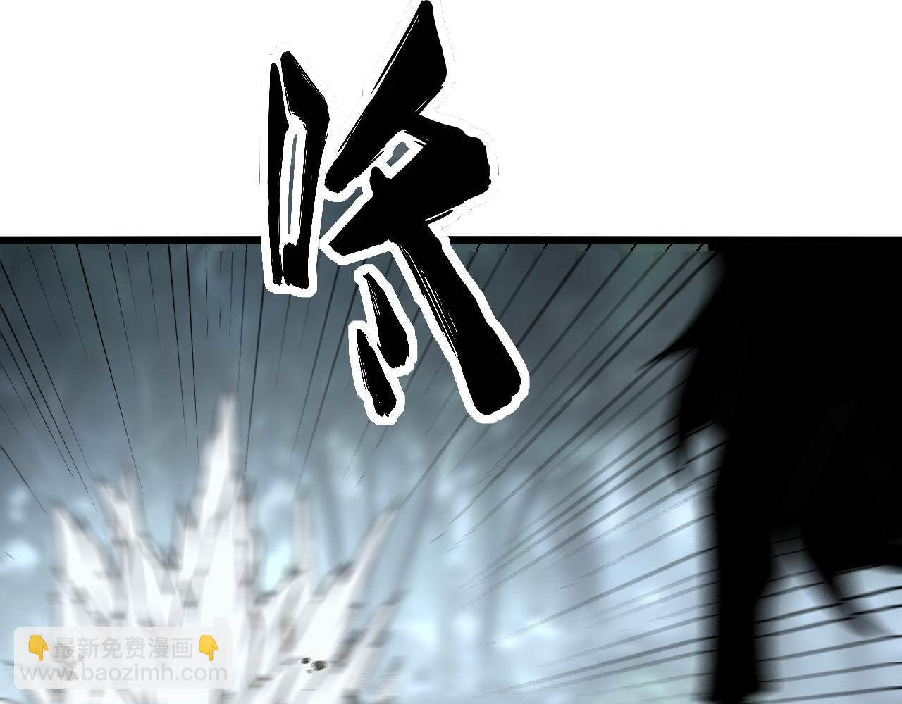 第292话 五节鞭？！(1/3)-第293话