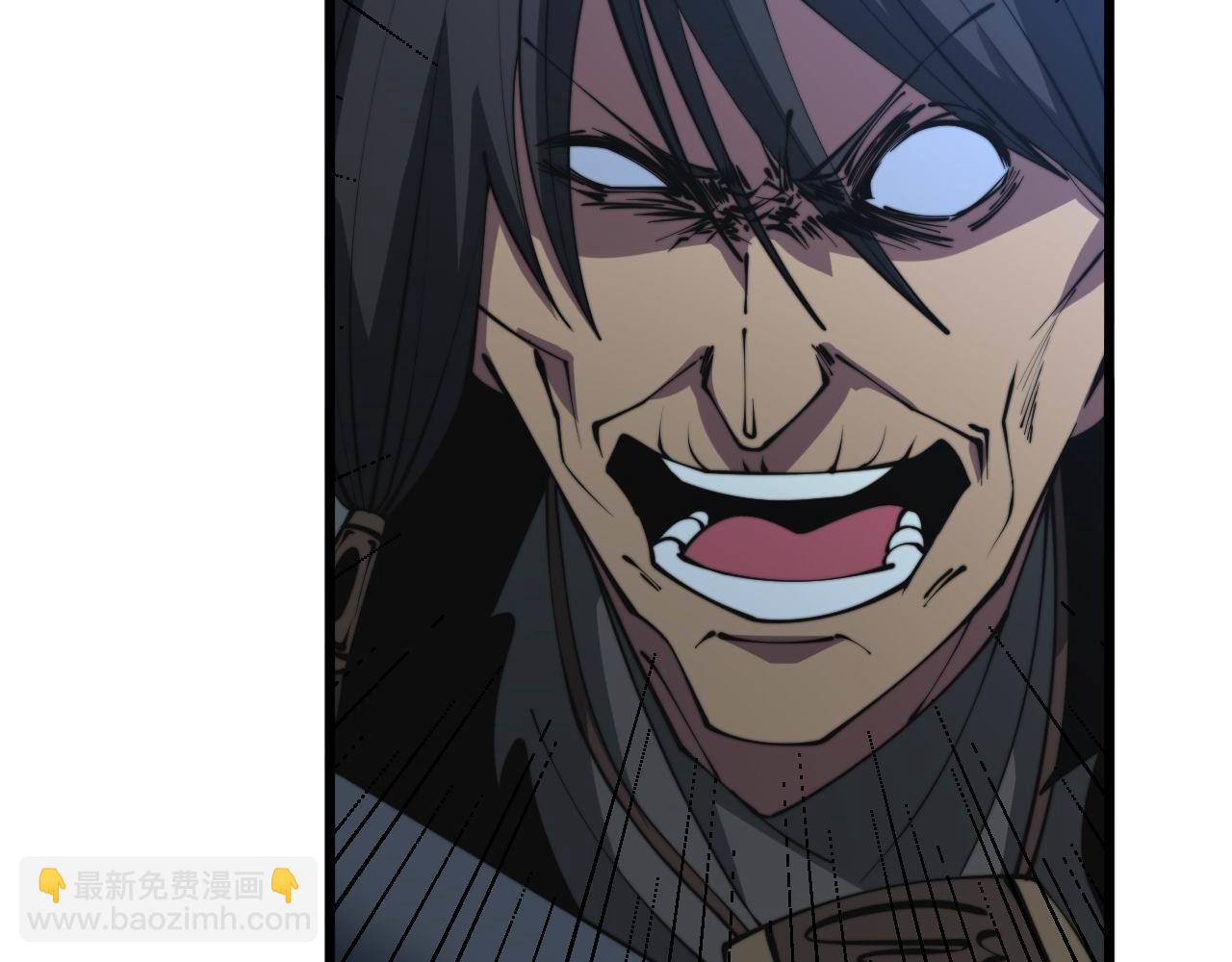 第292话 五节鞭？！(1/3)-第293话
