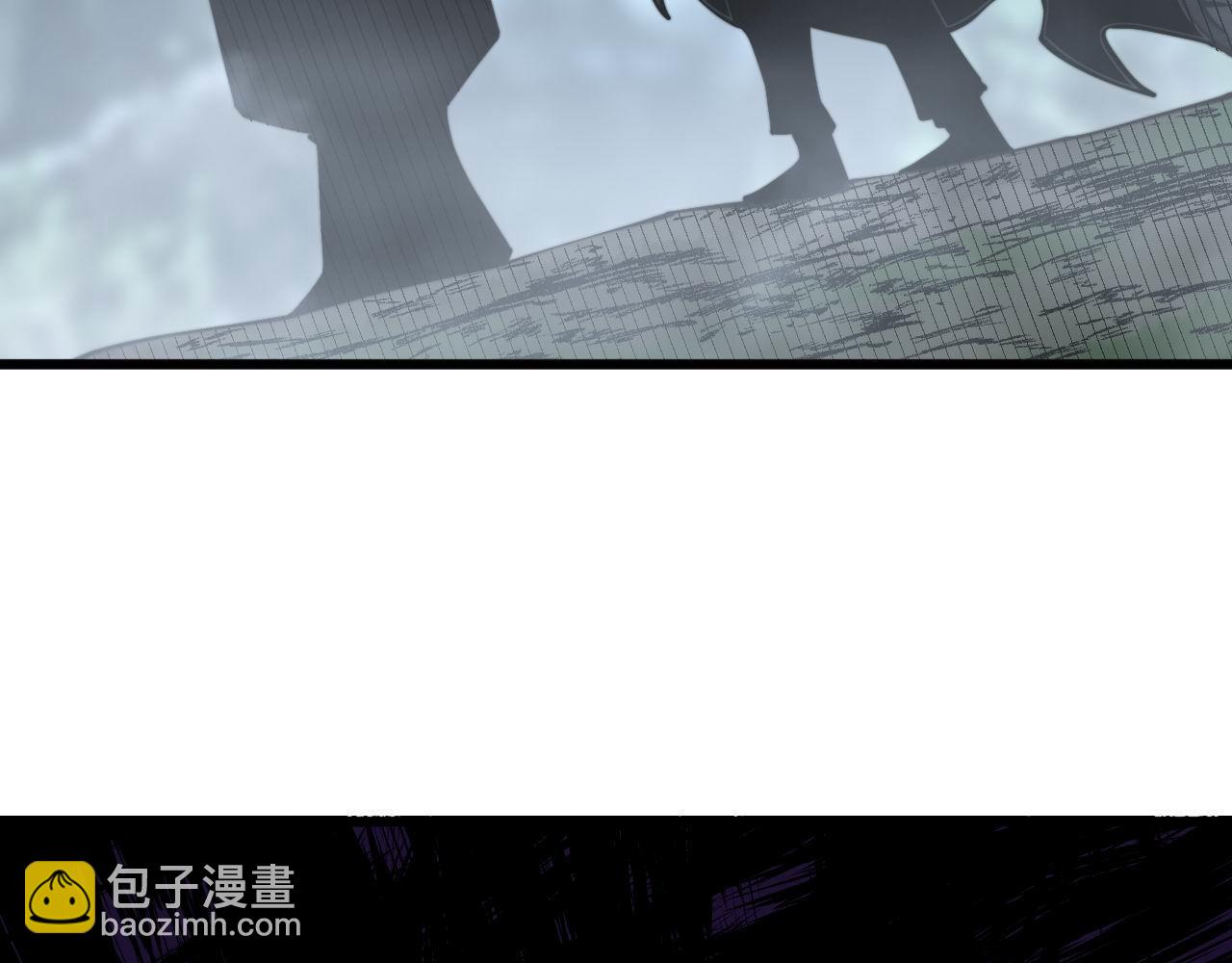 第292话 五节鞭？！(1/3)-第293话