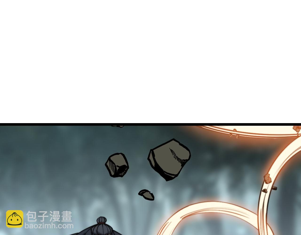 第292话 五节鞭？！(1/3)-第293话