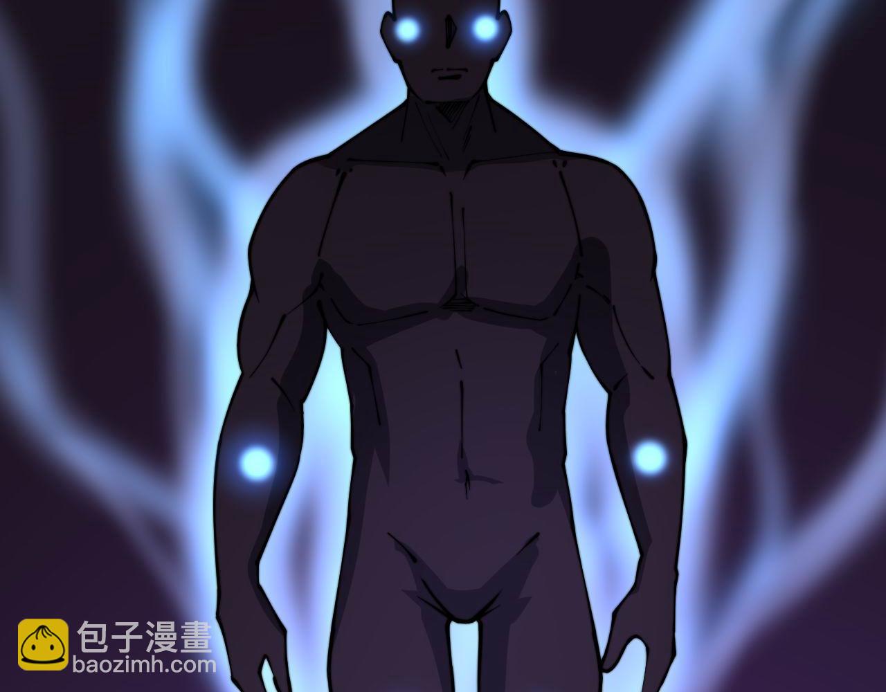 第294话 何为七窍(1/3)-第295话