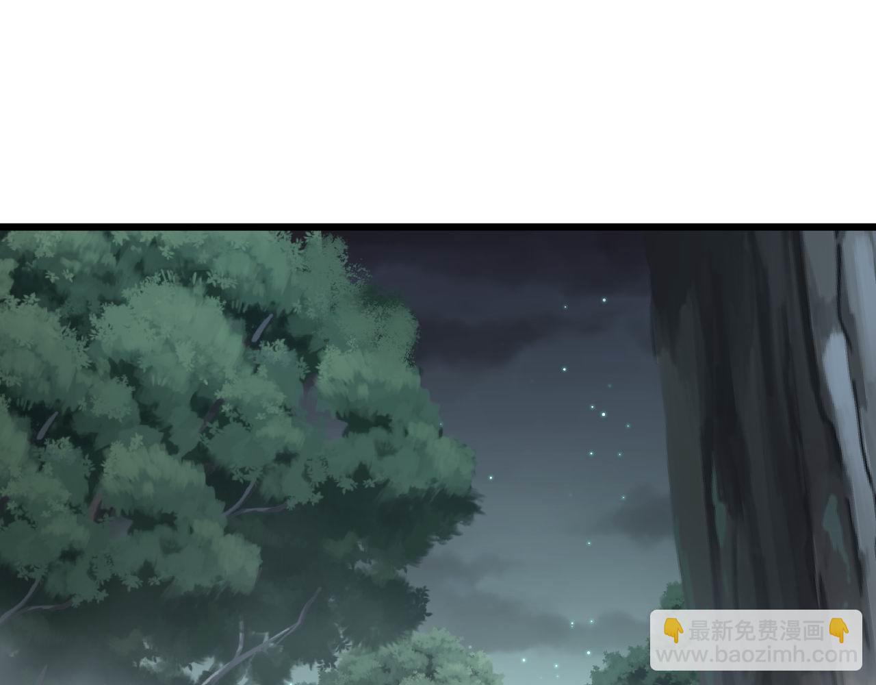 第294话 何为七窍(1/3)-第295话