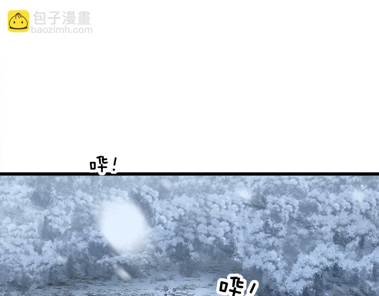 第296话 地头蛇？(1/3)-第297话