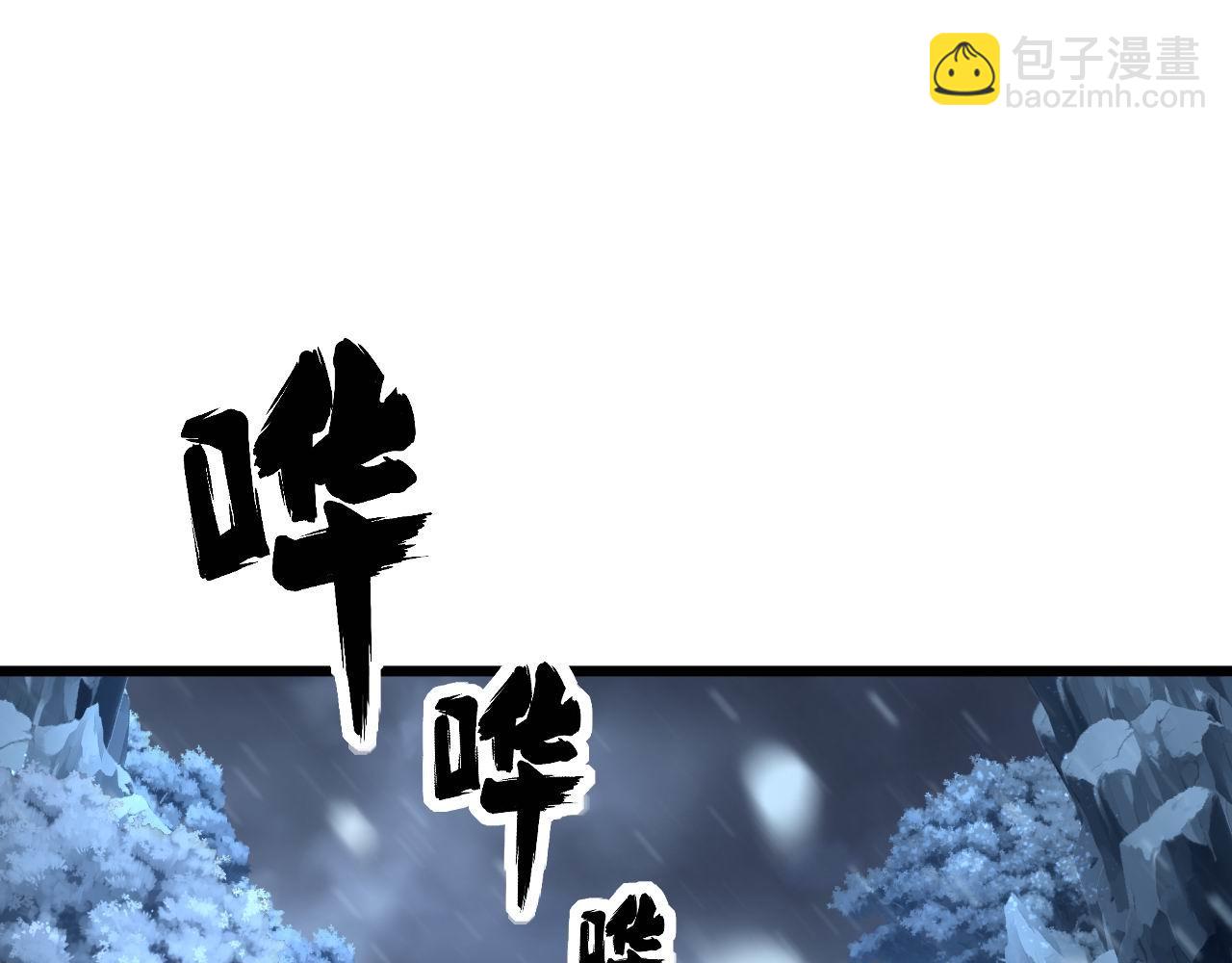第296话 地头蛇？(1/3)-第297话