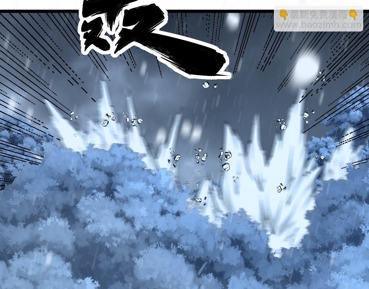 第296话 地头蛇？(1/3)-第297话