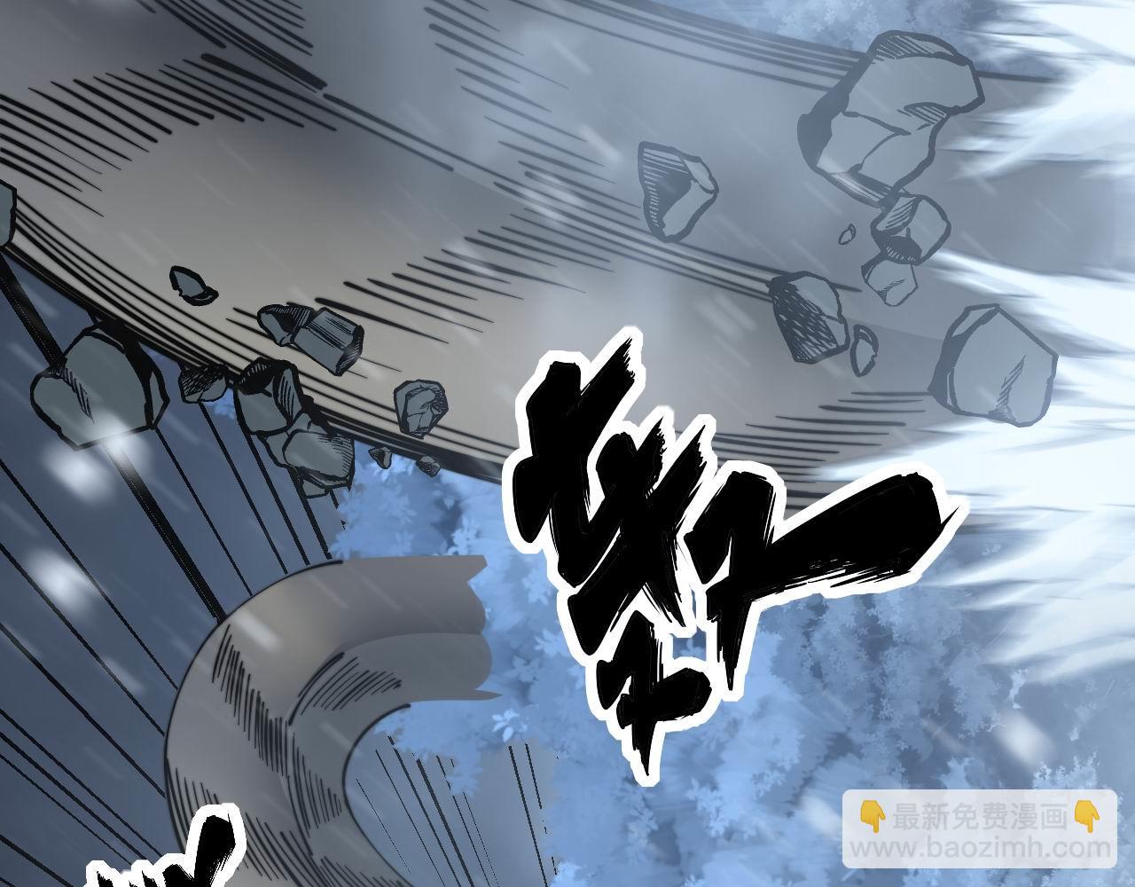 第296话 地头蛇？(1/3)-第297话
