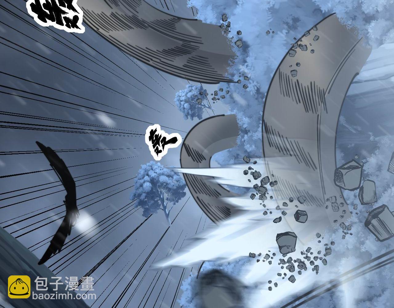 第296话 地头蛇？(1/3)-第297话