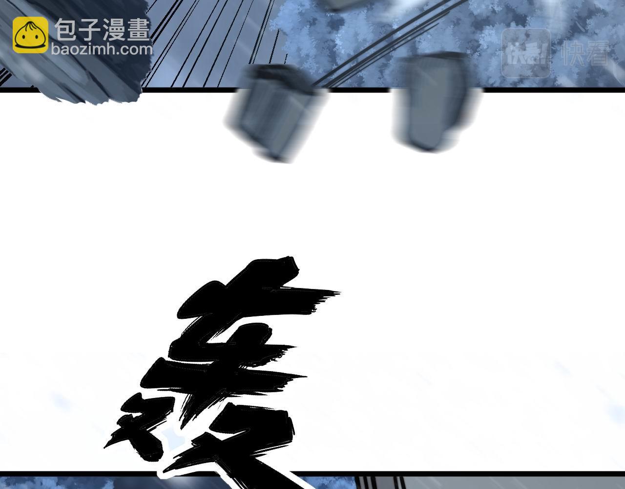 第296话 地头蛇？(1/3)-第297话