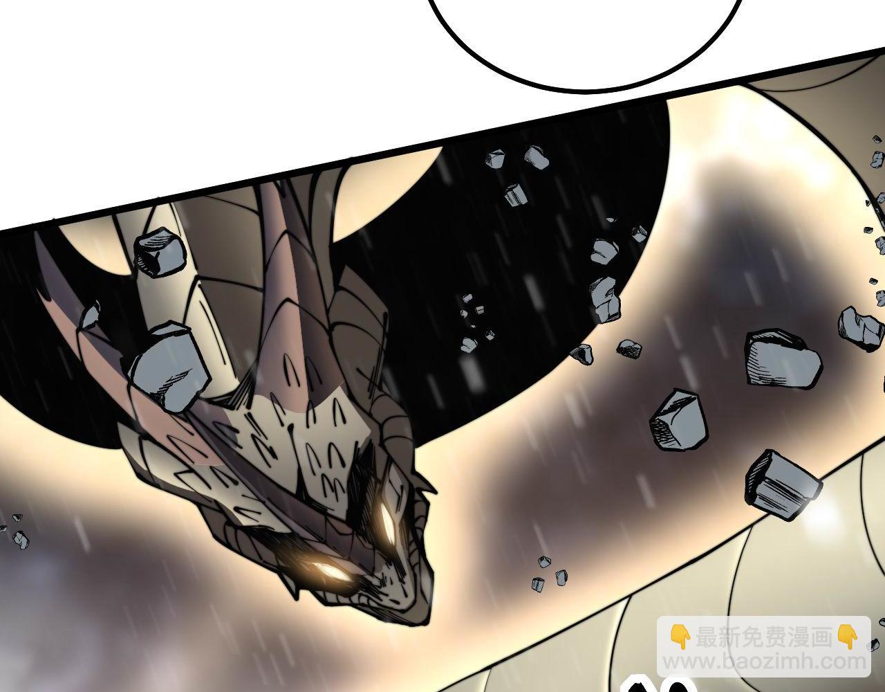 第296话 地头蛇？(1/3)-第297话