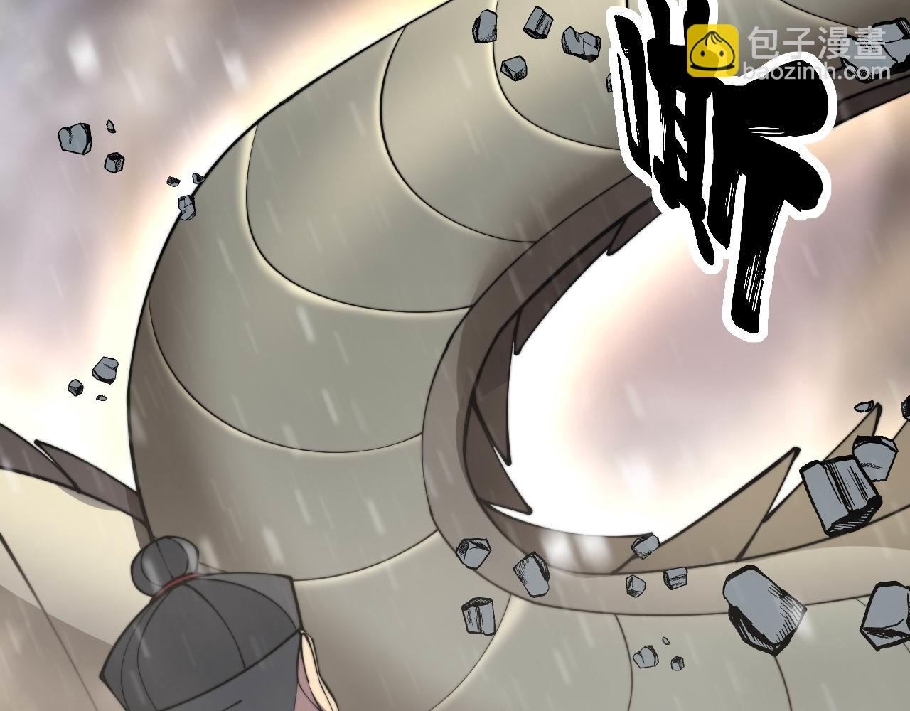 第296话 地头蛇？(1/3)-第297话