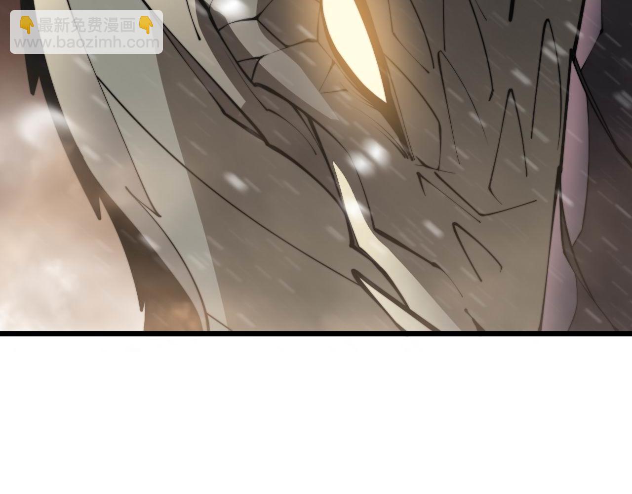 第296话 地头蛇？(1/3)-第297话