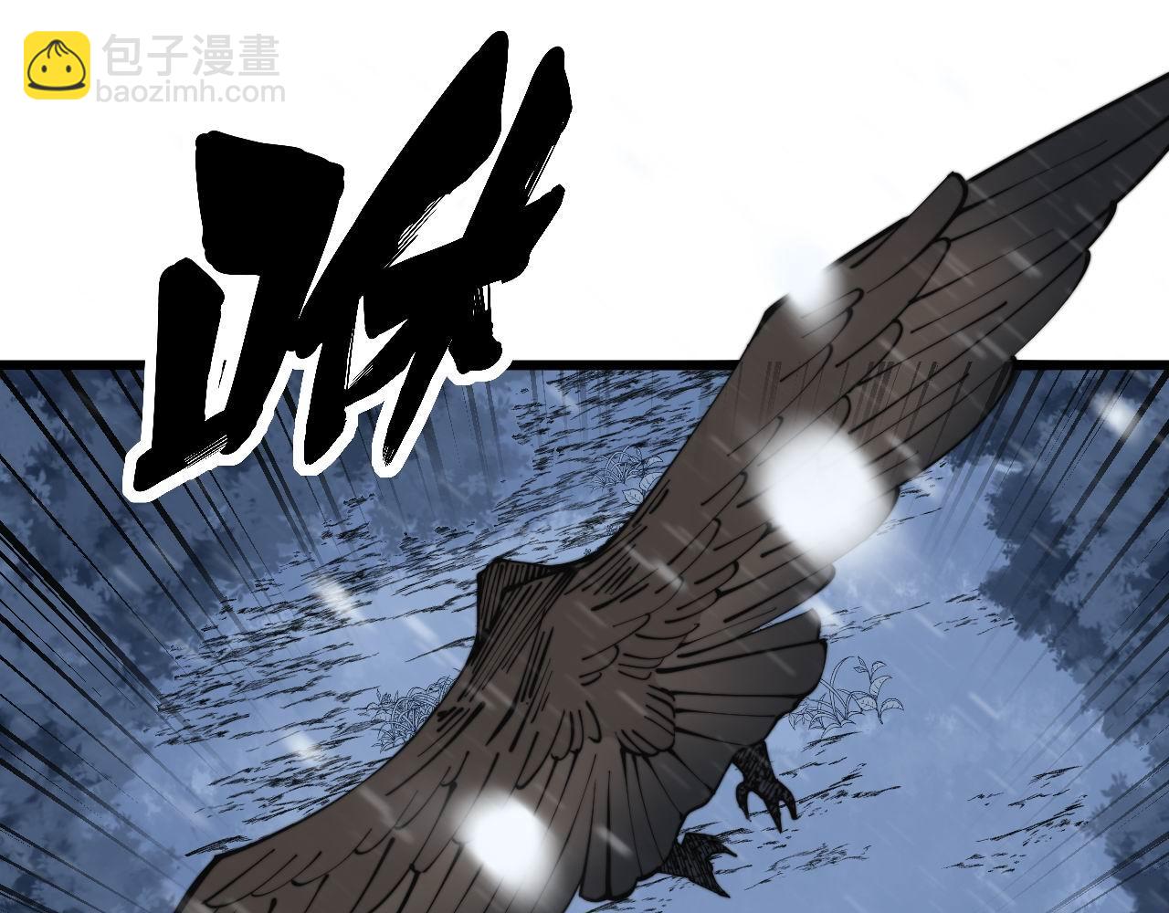 第296话 地头蛇？(1/3)-第297话