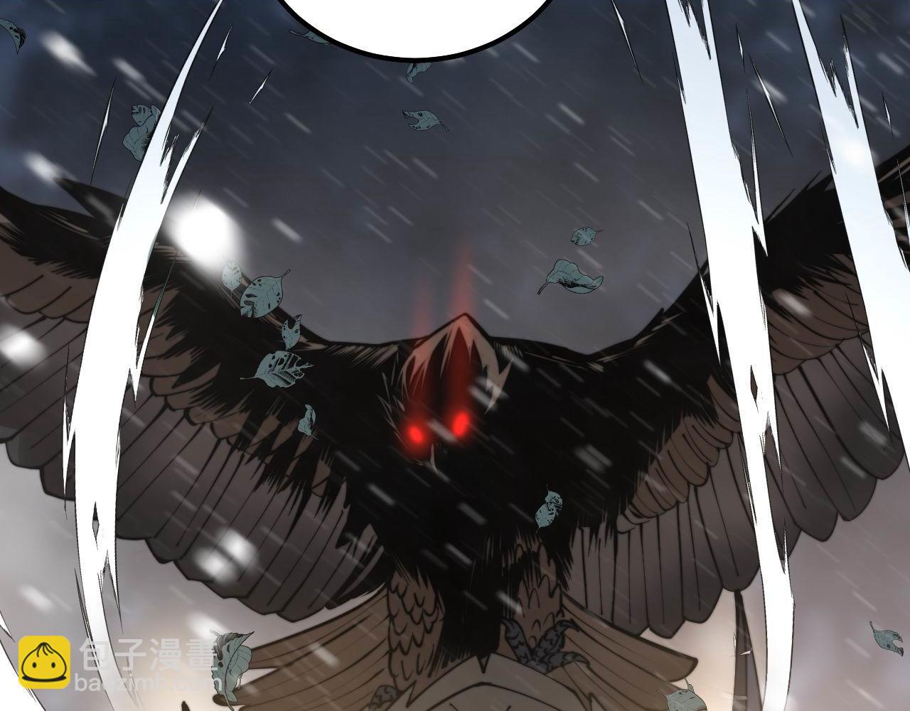 第296话 地头蛇？(1/3)-第297话