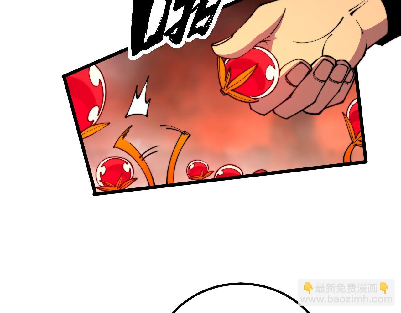 第298话 灵兽(1/3)-第299话