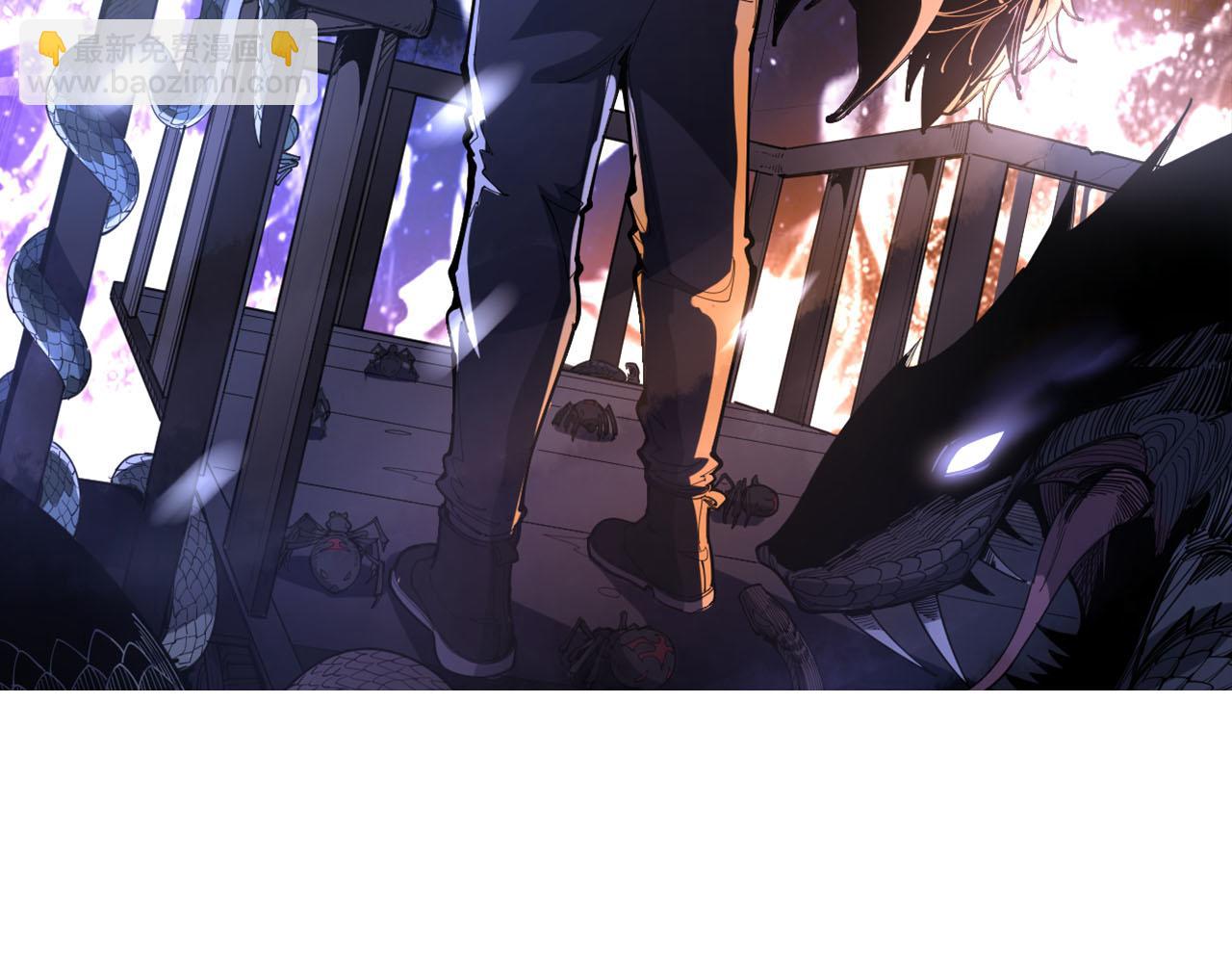 第298话 灵兽(1/3)-第299话