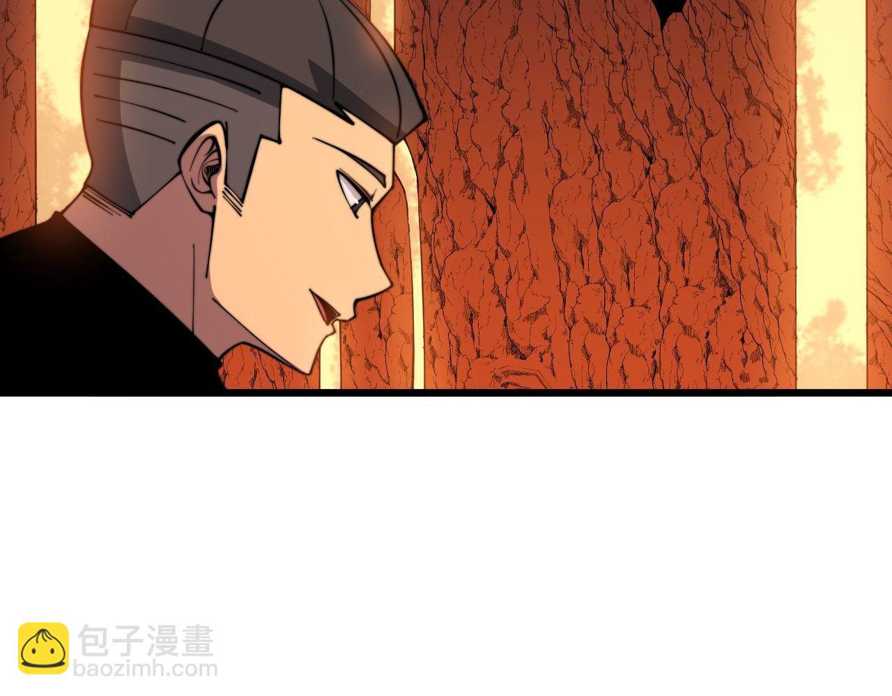 第298话 灵兽(1/3)-第299话