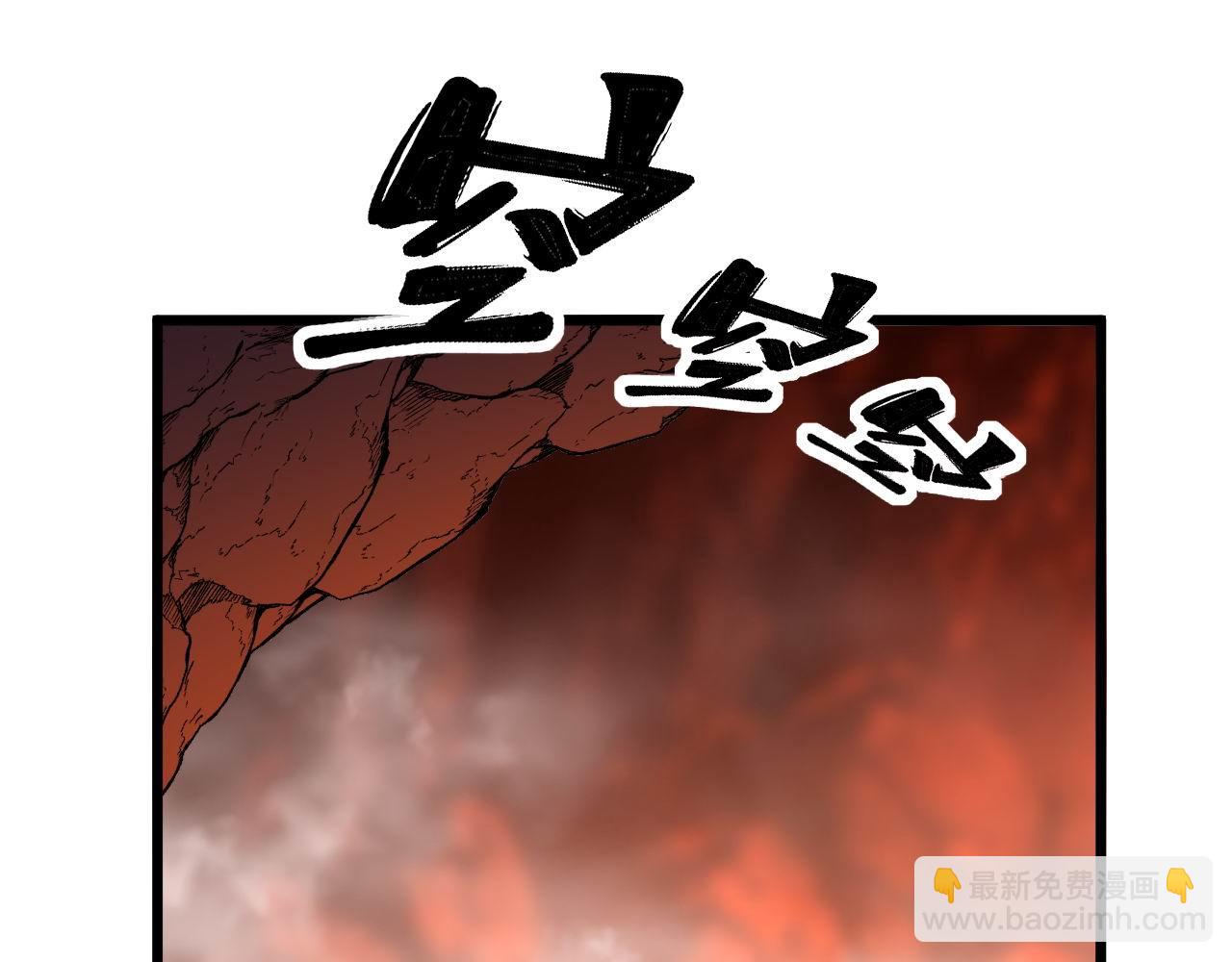 第298话 灵兽(1/3)-第299话