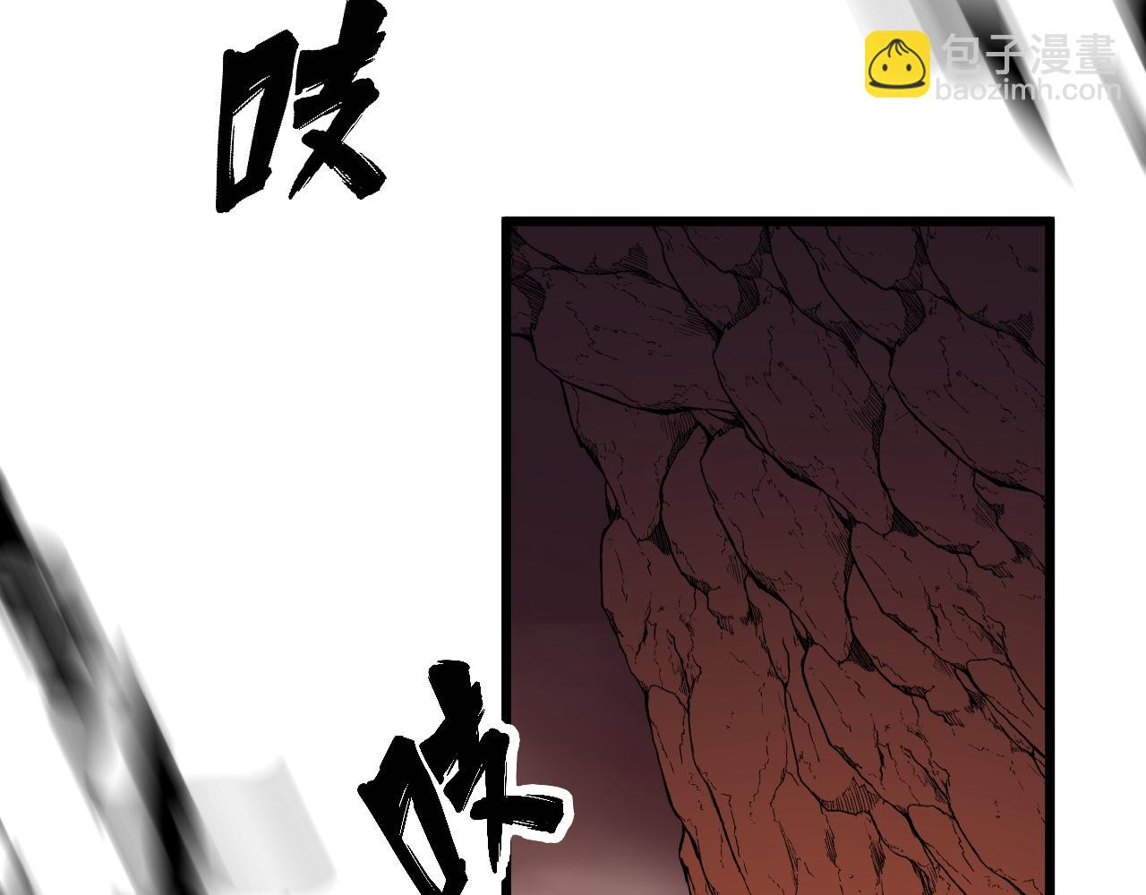 第298话 灵兽(1/3)-第299话