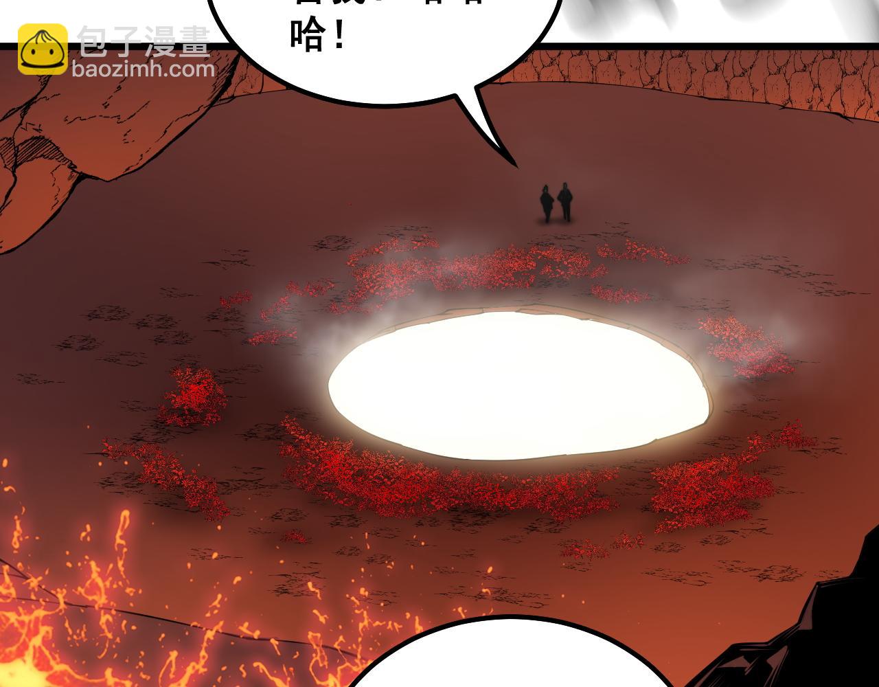 第298话 灵兽(1/3)-第299话