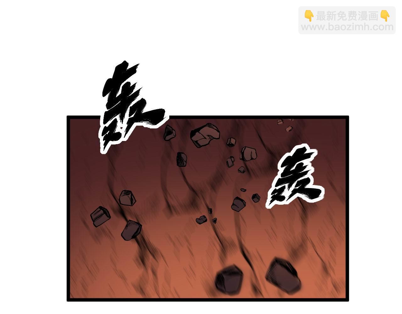 第298话 灵兽(1/3)-第299话