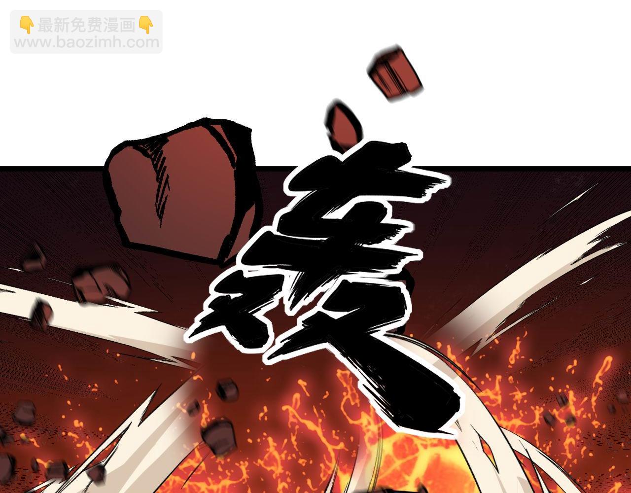 第298话 灵兽(1/3)-第299话