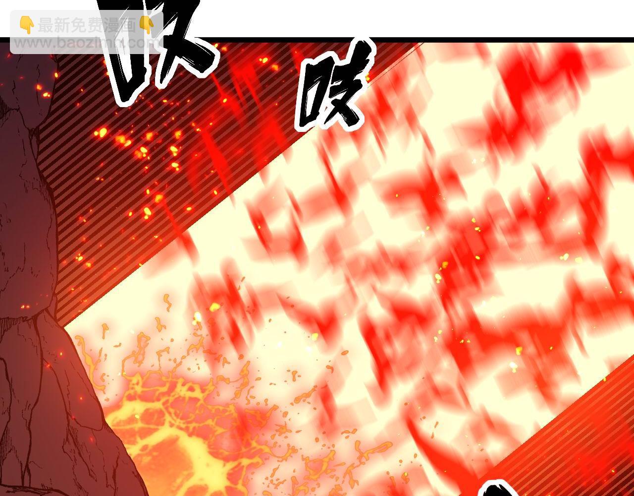 第298话 灵兽(1/3)-第299话