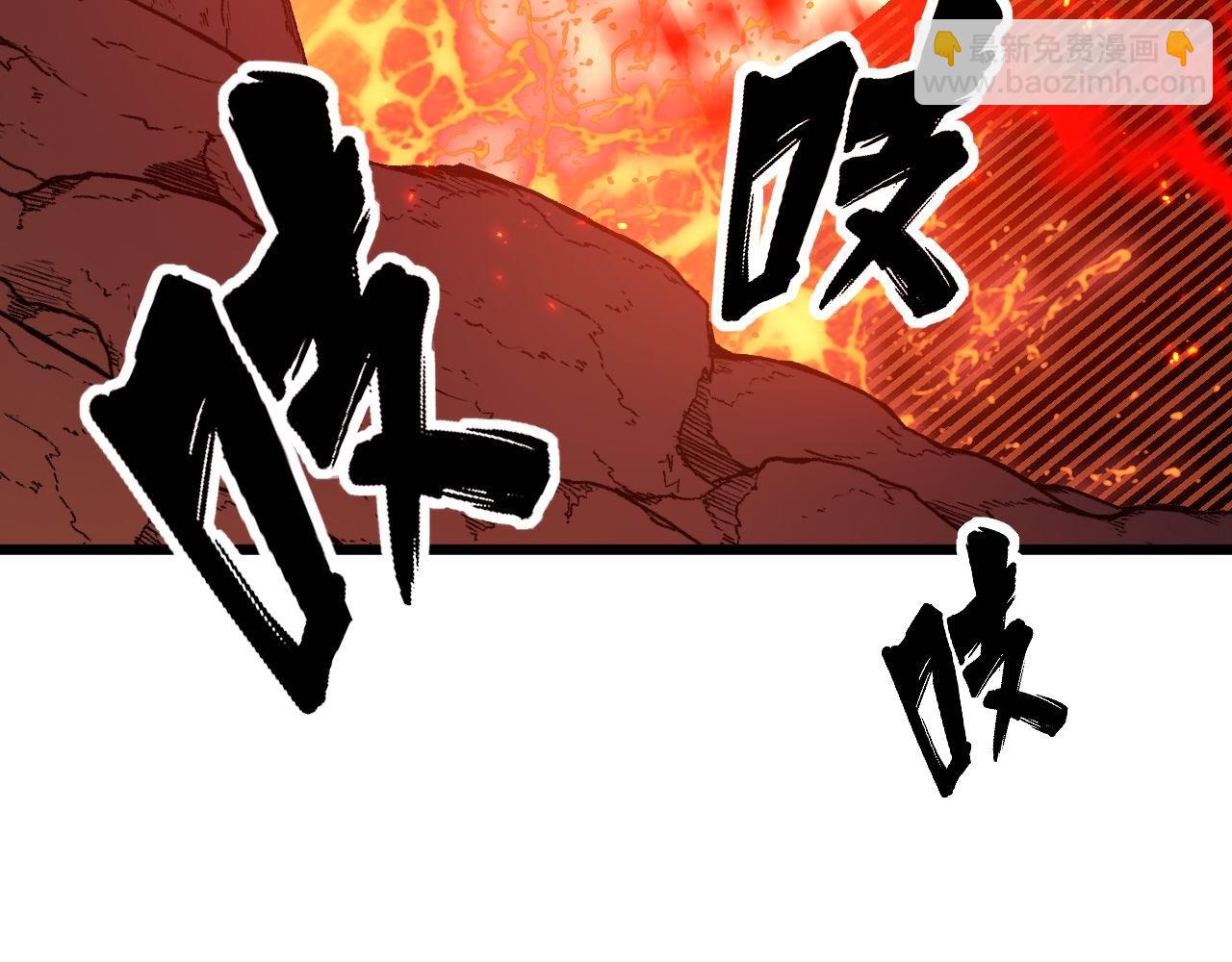 第298话 灵兽(1/3)-第299话