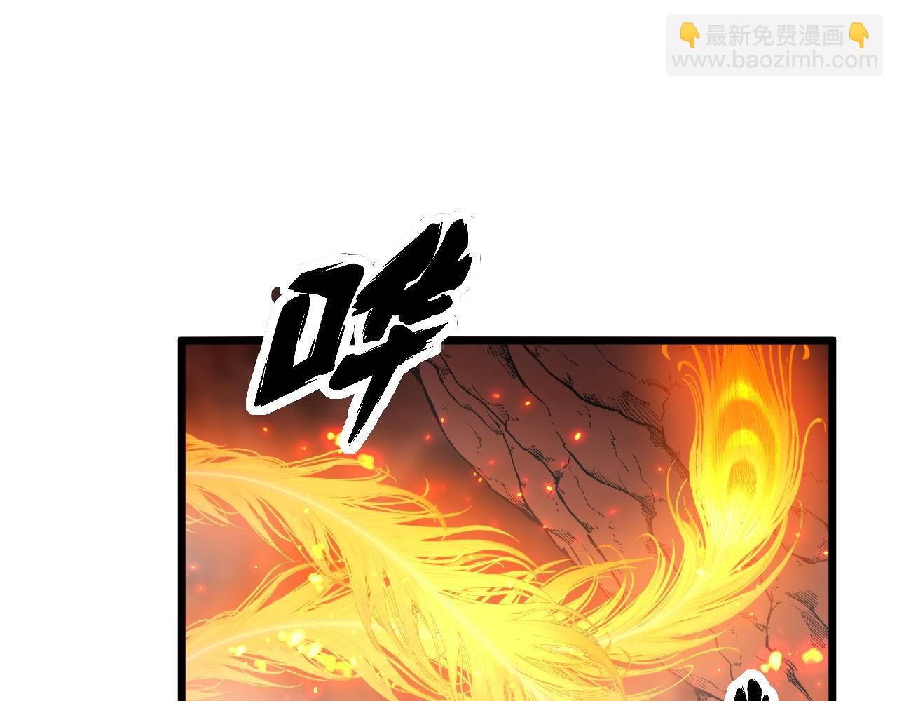 第298话 灵兽(1/3)-第299话