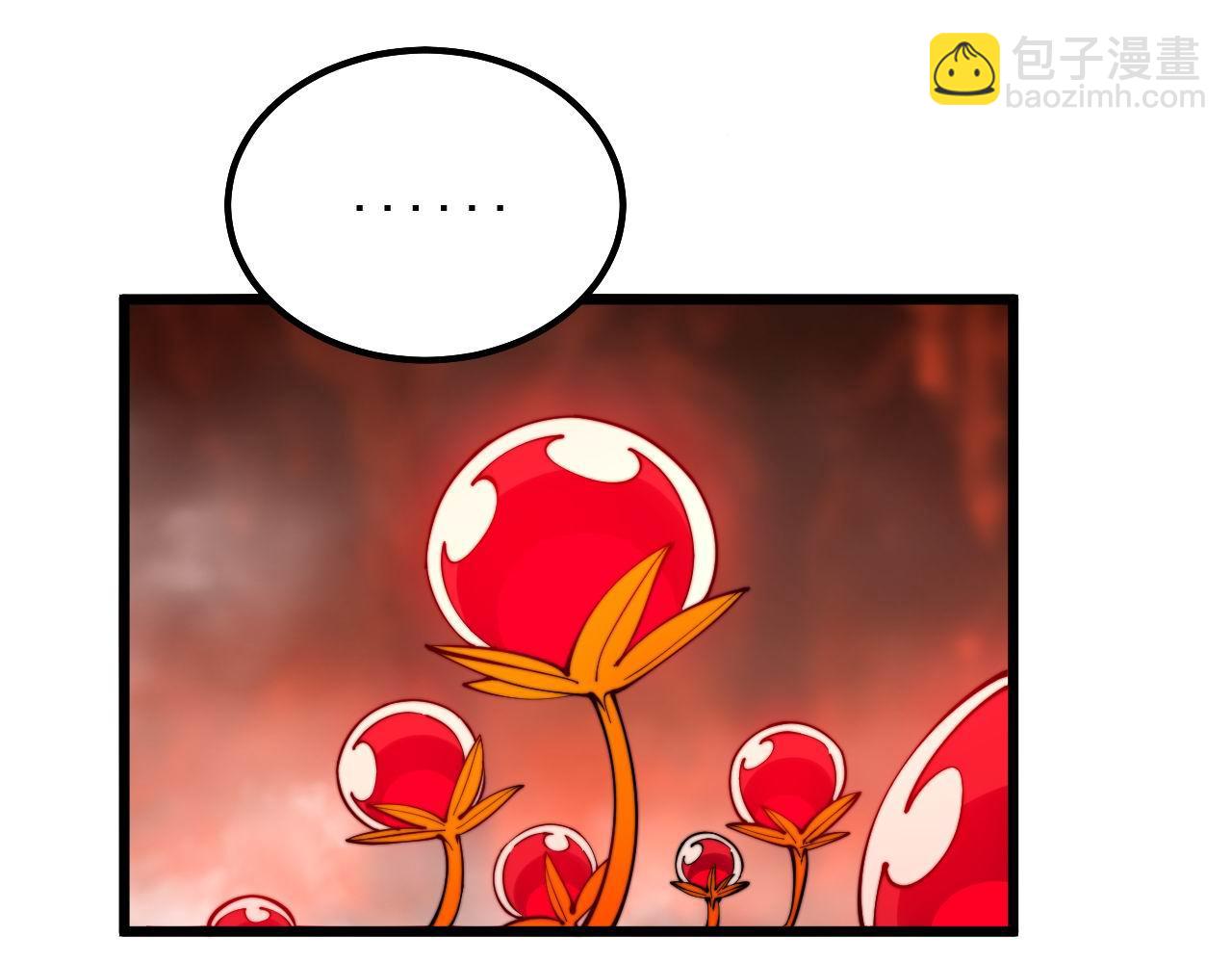第298话 灵兽(1/3)-第299话