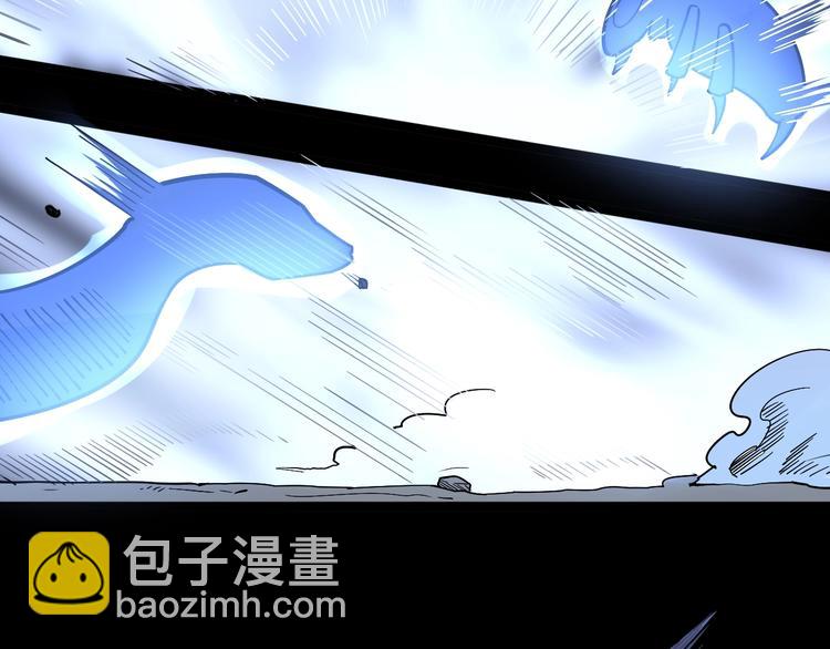 第30话：蛊斗篇（七）(1/3)-第31话